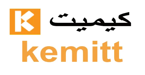 كود خصم كيميت 2025 كوبون 70%|لكل منتجات اثاث kemitt|(الأفضل)